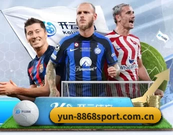 yun-8868sport.com.cn APP